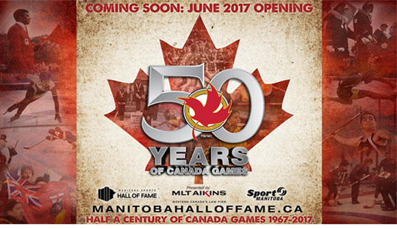 Manitoba Hall of Fame 50 years